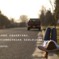 87171cmo